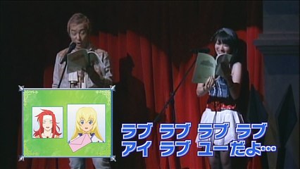 ToF 2010 - DVD 3 - Chapter 03