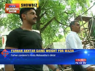 Farhan standing up for women empowerment