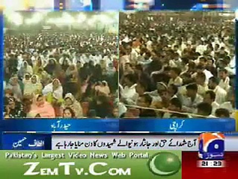 Youm-e-Shuhda (MQM)-Nadia Farooq