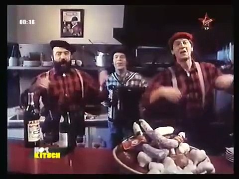 Licence IV - Viens boire un p'tit coup à la maison