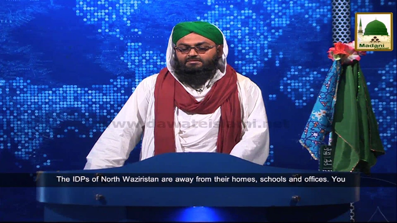 News Clip - 01 Oct - Rukn-e-Shura Ki IDPs Madani Halqa Luky Marwat K.P.K,Pakistan Main Shirkat (1)