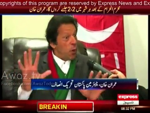 Many politicans want to join PTI, it would be difficult for Nawaz Sharif to sustain masses pressure after 30th Nov - Imran Khan