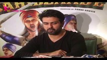 Chaar Sahibzaade | 3D Animation Film | Harman Baweja | Directed by Harry Baweja