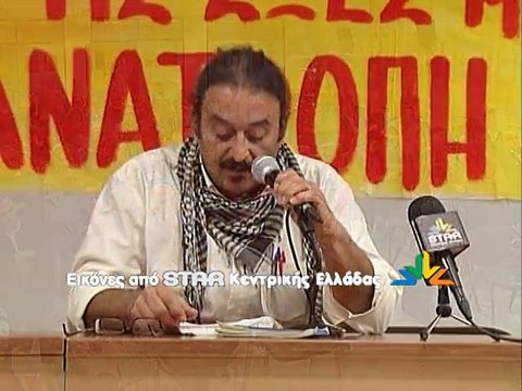 Ανοιχτό προσκλητήριο Σύριζα για αλλαγή σελίδας