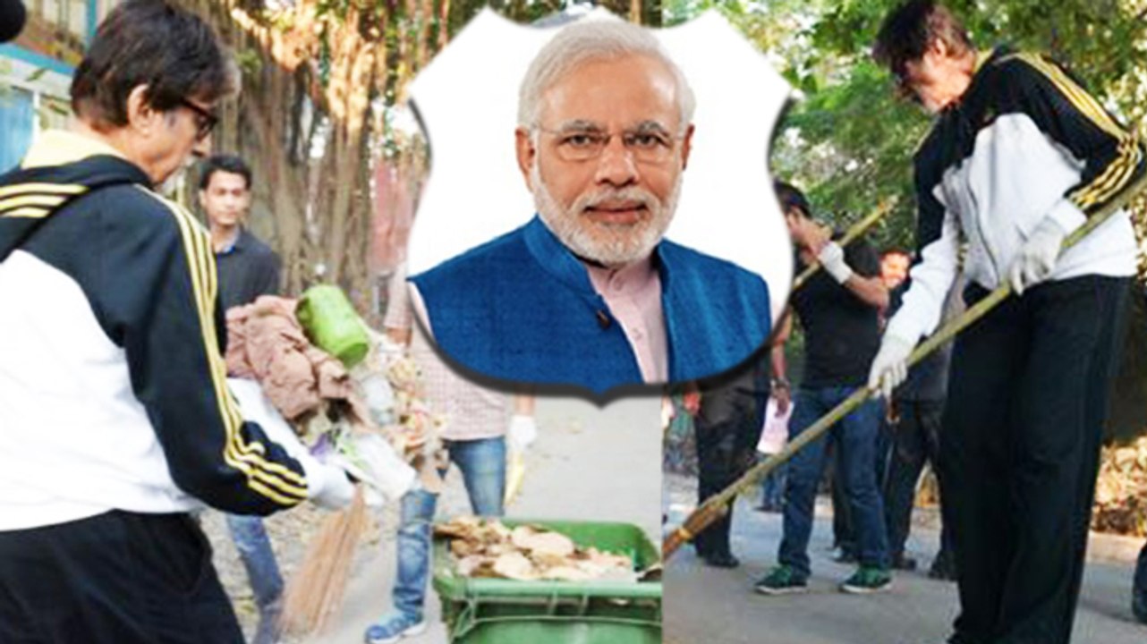 Amitabh Bachchan Supports Narendra Modi's 'Swachh Bharat Abhiyaan'