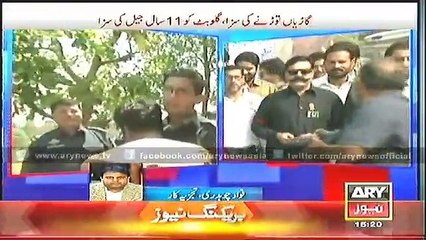 Bulletin - 1500 - Thursday - 30 - Oct - 2014