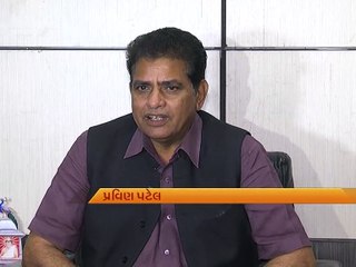 ahmedabad amc tax 1