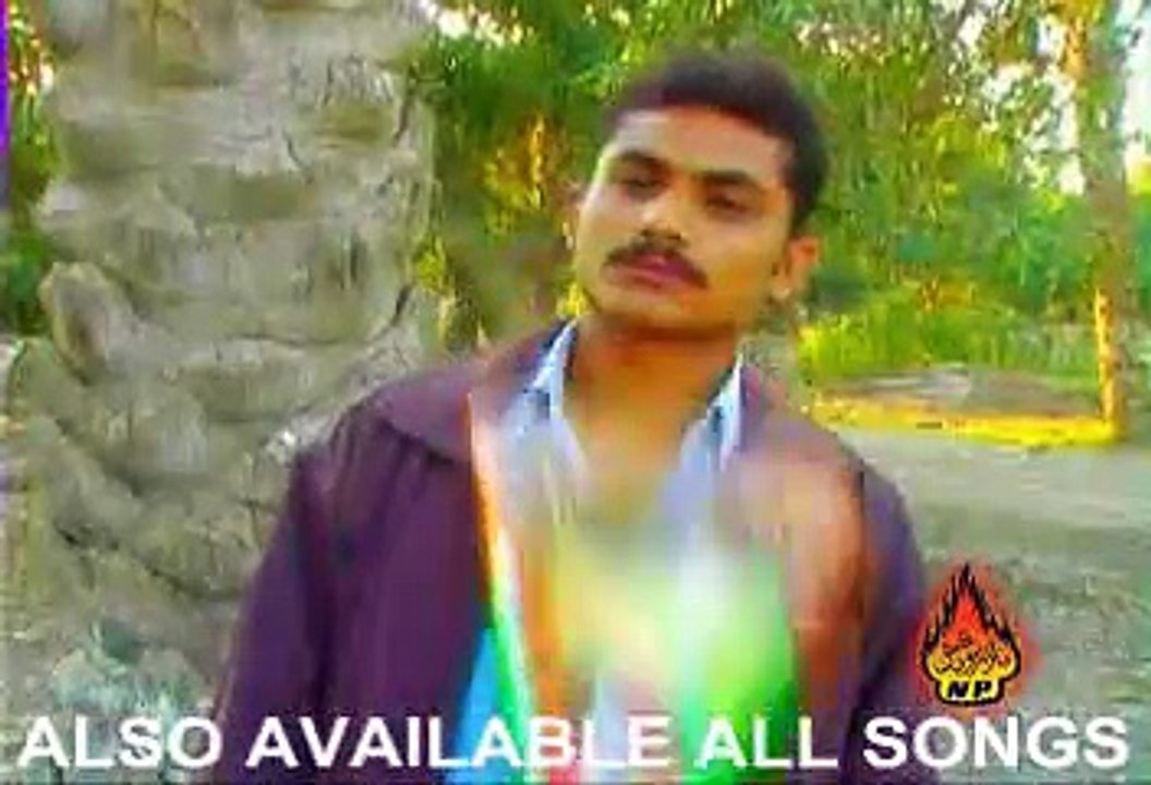 Ashiq Shaher Chaday Shaman Ali Mirali Zamir Mobile Rohri 03337188386