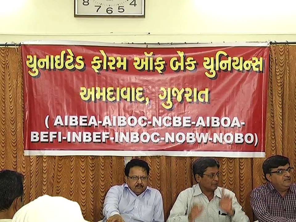 ahmedabad bank worker