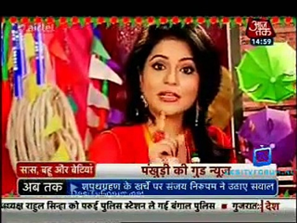 Saas Bahu Aur Betiyan [Aaj Tak] 30th October 2014pt2