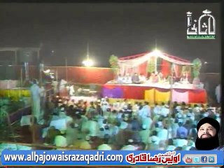 Ya Shah e Umam by Owais Raza Qadri