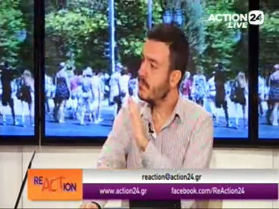 Reaction 30-10-2014