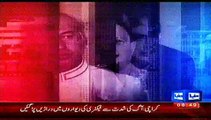Khabar Yeh Hai Today 30th October 2014 Latest News Show Pakistan 30-10-2014 Part-4-4