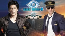 Salman Khan INVITED Shahrukh Khan On BIGG BOSS 8