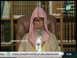 الشيخ صالح الفوزان المبالغة عند اقامة العزاء للميت  من اسراف بصنع الطعام  لايجوز