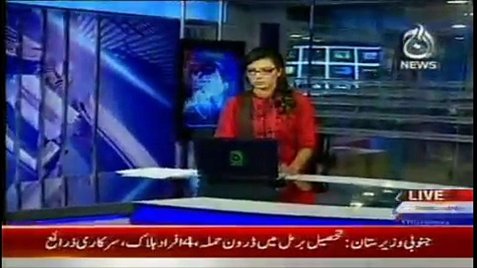 News Headlines Pakistan ARY News, Geo News, Dunya News, AAJ News Today 30th October 2014