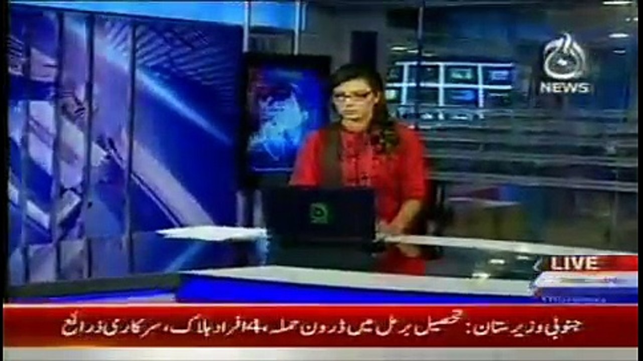 News Headlines Pakistan ARY News, Geo News, Dunya News, AAJ News Today 30th October 2014