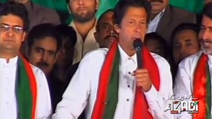 Imran Khan Making Fun of Nawaz Sharif's English Speaking Skills
