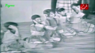 فيروز - على دلعونة - حفلة الكويت 1966م‬