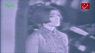 فيروز - يا مرسال المراسيل - حفلة الكويت 1966م‬