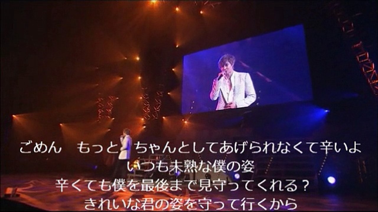 2012年の　ありがとう
