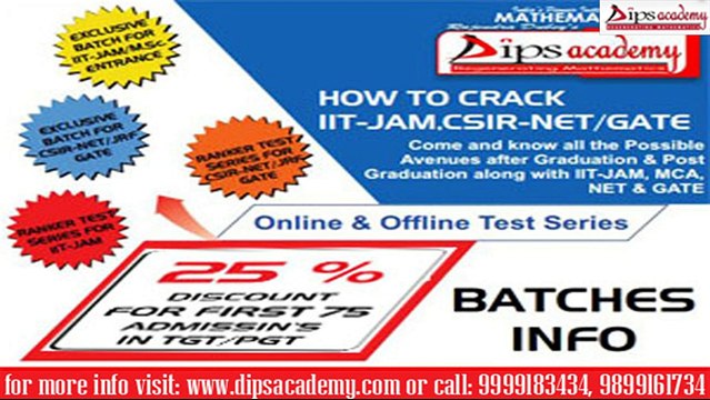 CSIR-NET/JRF FAQs, CSIR FAQs, NET FAQs, JRF FAQs | CSIR-NET