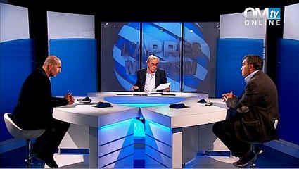 ASSE 2-0 OM : L'après-match