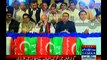 Gujranwala:- PTI Workers Chants 'Go Aijaz Go' For Their Own Leader In Meeting