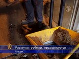 Греческие археологи извлекают артефакты в Амфиполе