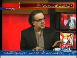 Four members of PTI while 85 members of PMLN Likely to leave their Party :- Dr. Shahid Masood