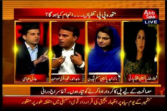 Abb Takk Table Talk Adil Abbasi with MQM Sajid Ahmed (27 Oct 2014)