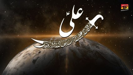 Talwar Na Uthana (Wasiyat E Payghambar) Asif Raza Khan 2014 *NEW* HD