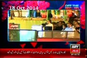 ARY Off The Record Kashif Abbasi with MQM Haider Abbas Rizvi (27 Oct 2014)