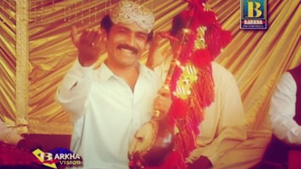 Ghulam Hussain Umrani - Nako Soat Na Maa Saat