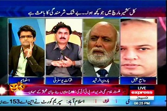 EXPRESS To The Point Shahzaib Khanzada with MQM Wasay Jalil (27 Oct 2014)