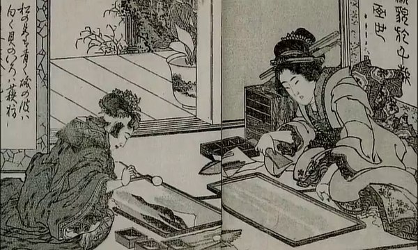 Hokusai, sa vie, son oeuvre (extrait du film Visite à Hokusai réalisé par Jean-Pierre Limosin)