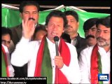 Dunya News - Imran Khan lashes out at Sirajul Haq for comparing PTI with PPP, PMLN