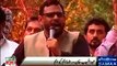 MQM Hyderabad protest against PPP leader Khursheed Shah statement on Muhajir