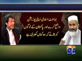 Imran Criticises JI -30 Oct 2014