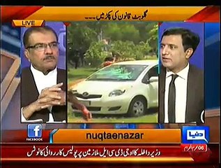 Nuqta-e-Nazar – 30th October 2014
