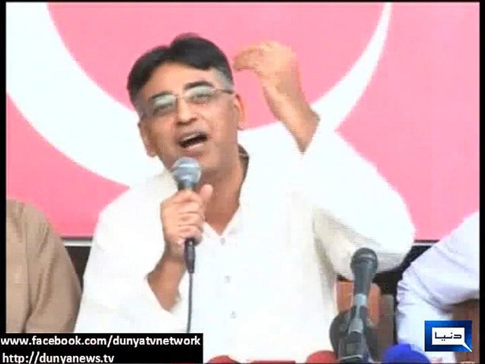 Dunya News - NA Speaker writes to ECP to report PTI resignations were not verified