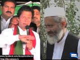 Imran Khan lashes out at Sirajul Haq for comparing PTI with PPP, PMLN