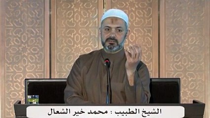 الاقتصاد المنزلي 12 - التوفير