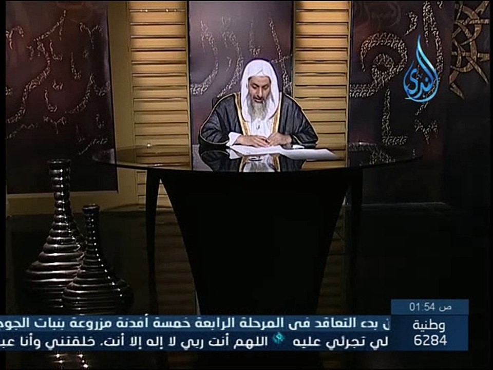 حكم التجارة في ملابس النساء والاكسسوارات والمكياج - الشيخ مصطفى العدوي