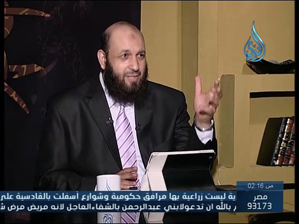 حكم تسريحات الشعر - الشيخ عامر أحمد باسل