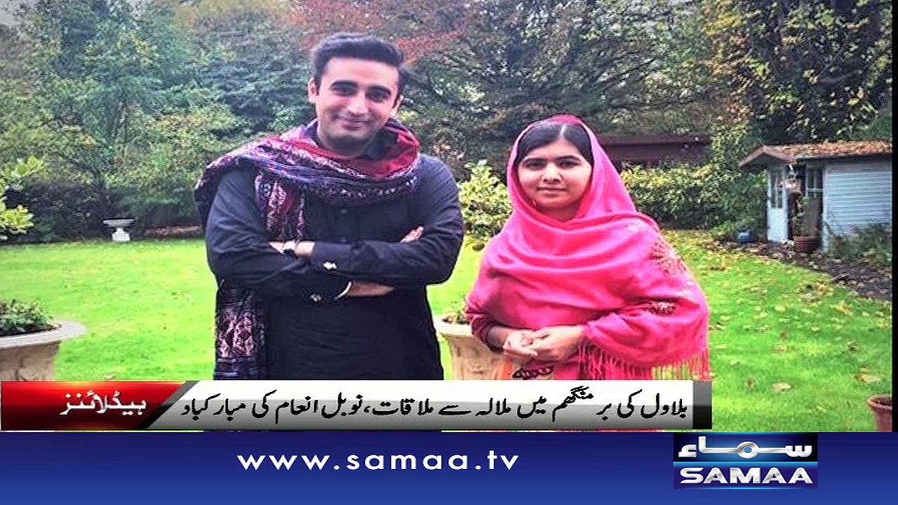 SAMAA NEWS HEADLINE 08:00 PM.