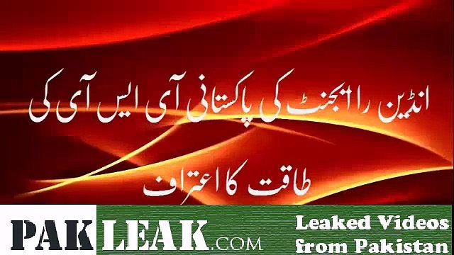 Indian RAW Officer ACCEPTING Pakistan ISI is Really Greater than India