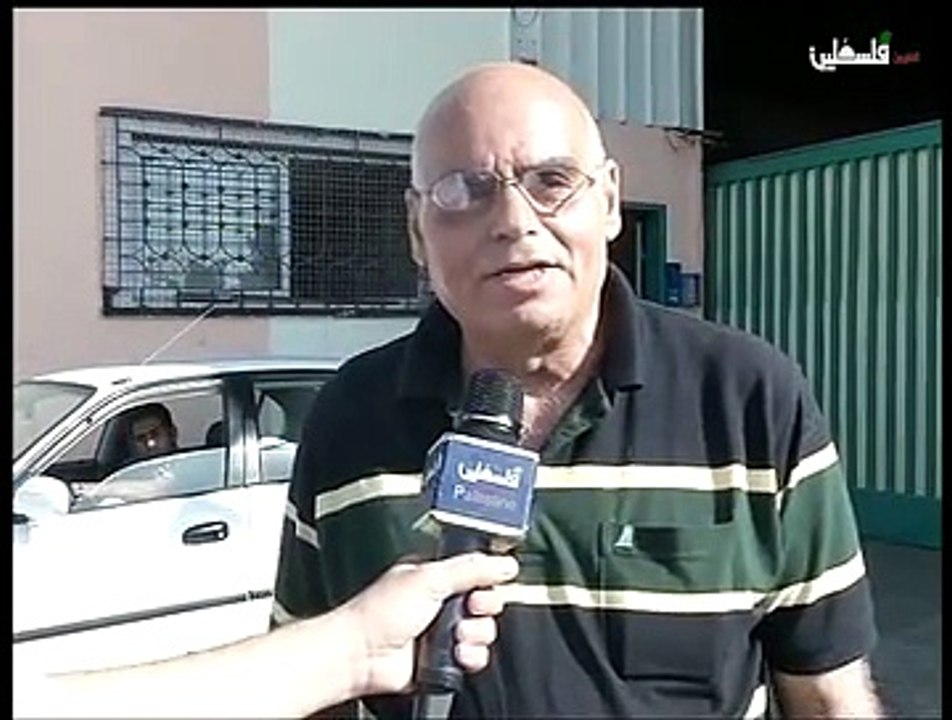 بين الركام -مصنع عوده