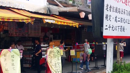 Taiwan Trip 2014