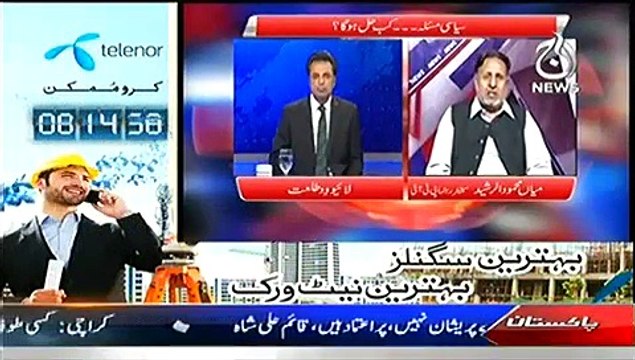 Live With Talat – 30th October 2014